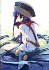 BUY NEW tears to tiara - 12685 Premium Anime Print Poster
